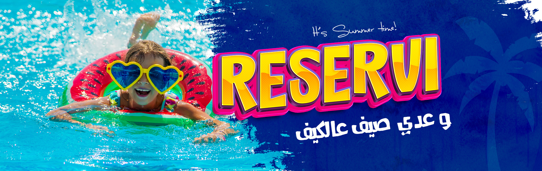 Ete 2025 summer vibes / hotel promotion hammamet sousse djerba agence de voayge tunisie